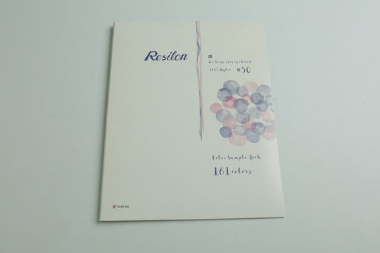 【FUJIX(フジックス)】レジロン 色見本帳[f9-resilon-sample]