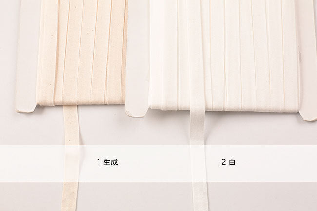 平織綿テープ 10mm巾[f9-6240-10mm]