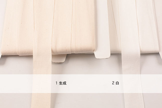 平織綿テープ 30mm巾[f9-6240-30mm]