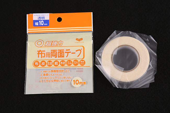 布用両面テープ　10mm[f994-003]