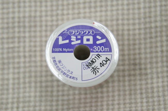 ニット用ミシン糸・レジロン50-300[F9resilon-50-300-2]