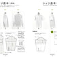 Heart　Warming　Life　Series Sewing Pattern Book Shirt&amp;Blouse シャツ＆ブラウスの基本パターン集[Fe-70507]