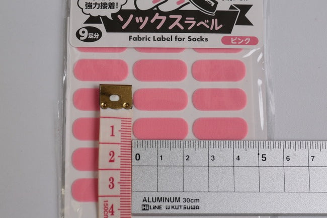 【KAWAGUCHI】ソックスラベル[f9-10-0xx-socks]