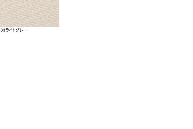 おすすめ糸選びニット用ミシン糸・レジロン50番手・300m巻[F9resilon]ポリエステル4段スムースニット[F243623]