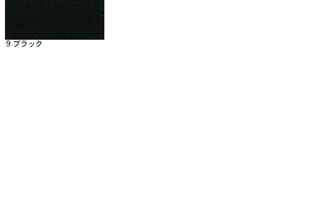おすすめ糸選びシャッペスパンミシン糸60番手・200m巻[F9shappe]20sツイル[F4-17000]